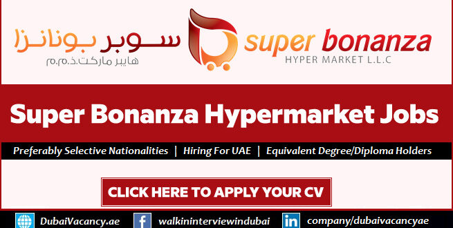 Super Bonanza Hypermarket Careers