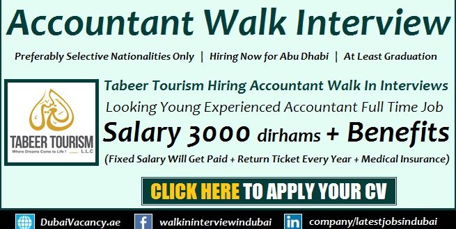 Tabeer Tourism Accountant Jobs