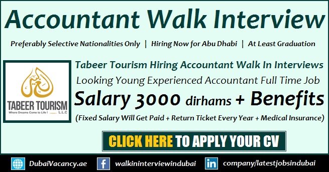 Tabeer Tourism Accountant Jobs