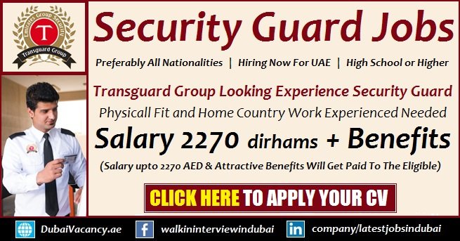 Transguard Security Jobs 2018 for Security Guard Latest Vacancy Apply 1