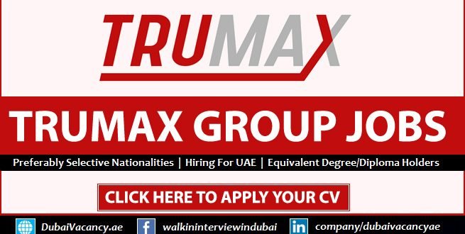 Trumax Careers