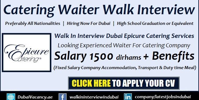 Epicure Catering Services LLC Careers