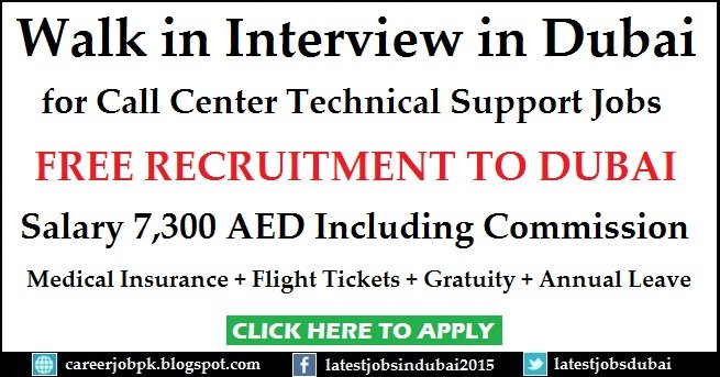 TASC Outsourcing Dubai Jobs